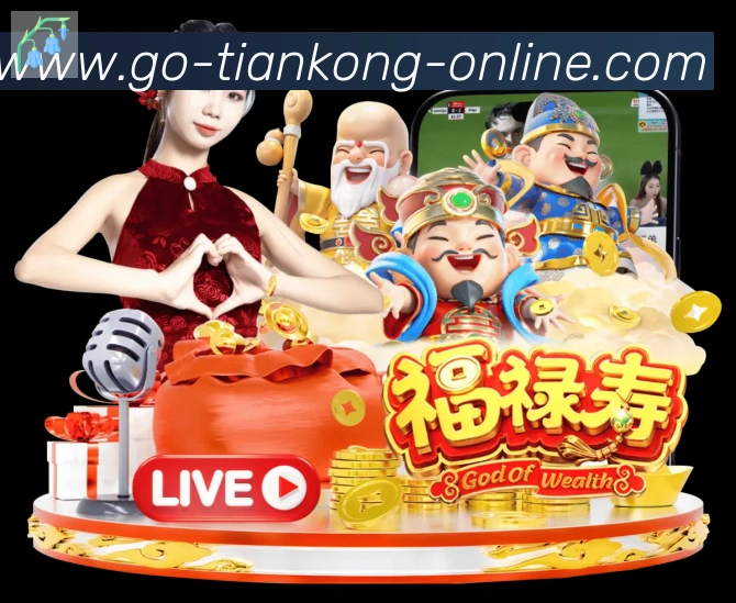 平台使命图